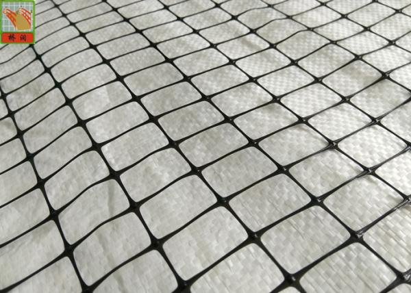 Industrial Plastic Protective Netting Support Mesh 50g/Sqm 500m Length Black