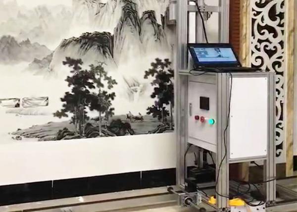 Quality 400ml Ink Tank WPM-S3 120w Wall Mural Printing Machine for sale