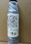 Ricoh Aficio MP 3352 Black Copier Toner Cartridge Estimated 11000 pages