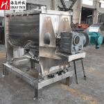 10000L Industrial Horizontal Mixing Machine API Powder Mixing Equipment