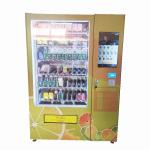 Smart Intelligent Automatic Snack Drink Combo Vending Machine Manufacturer