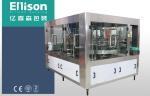 Auto Red Bull Juice Soft Drink Beverage Filling Line Can Filling Machine High