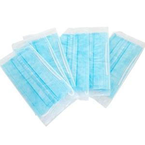 Wholesale Custom Face Mask Packaging Box 3 Layer 3 Ply Disposable Surgical Face Mask from china suppliers