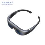 41 Degree FOV HDMI Interface 3D AR Head Mounted Display 1920x1080 Smart Glasses