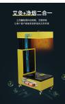 Smokeless Physiotherapy Machine Moxibustion Infrared Beauty Machine Accessories