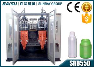 Wholesale Four Cavity Head Plastic Bottle Manufacturing Machine Scraps Slide Channels Included SRB55D-4 from china suppliers