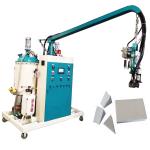 4100mm*1250mm*2300mm 120L Low Pressure PU Foaming Machine