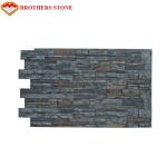 Rusty Color Cultured Stone Veneer Panel Sale Prices