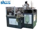 High Speed Soup Paper Bowl Lid Forming Machine , Paper Lid Making Machine