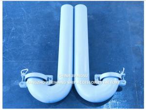 Wholesale Mrine Deck Round Goose Neck Ventilation Diameter 100mm, AB Type, With Flap Valve (Goose Neck Shall Be Closable) from china suppliers