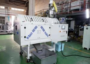 Wholesale PET Masterbatch crystallization dryer, Fast change colour, No clumping, plastic pellet dryer,Infrared dryer from china suppliers