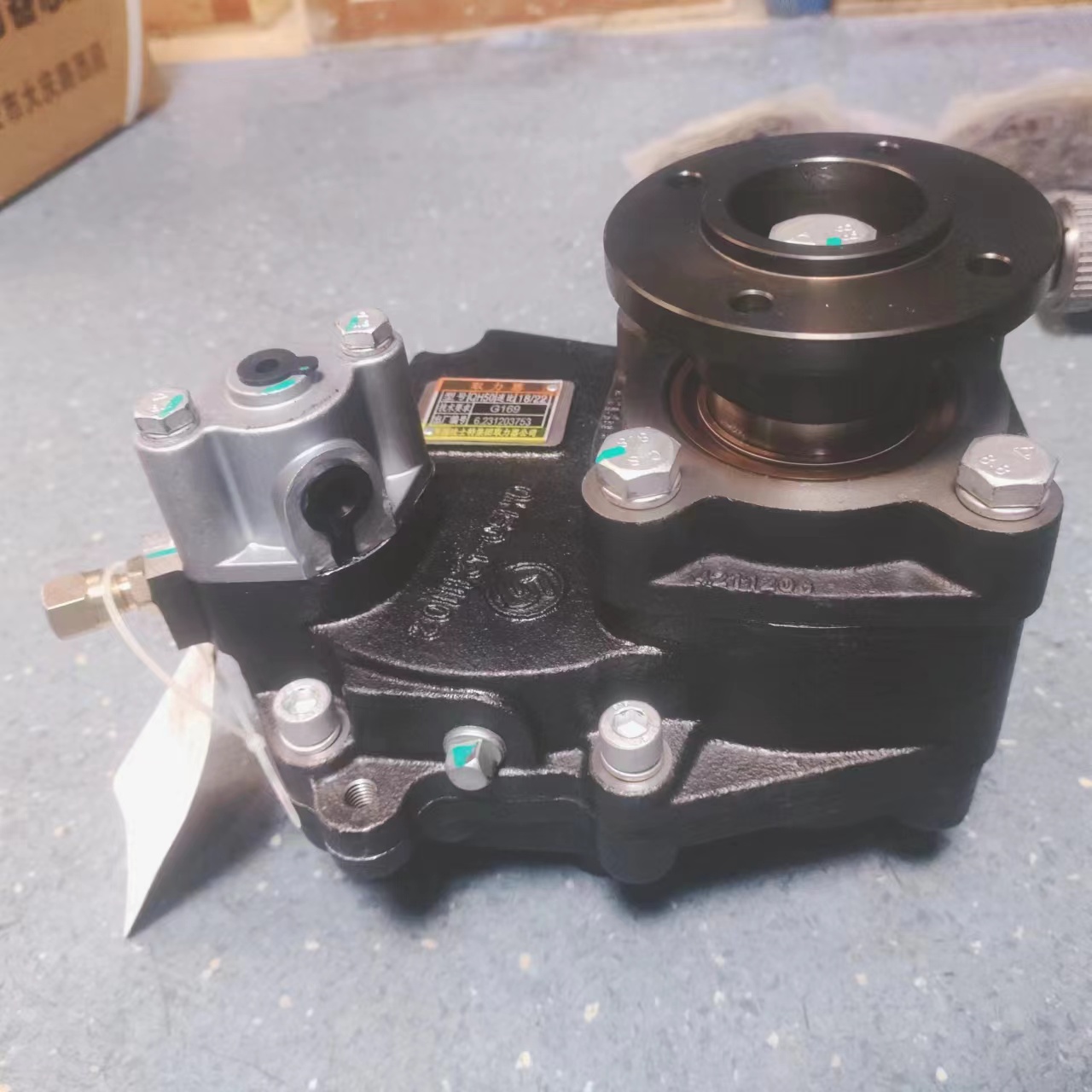 Shaanqi F3000 Original QH50 Power Takeoff Assembly for 8JS118TA-B Transmission Parts PTO