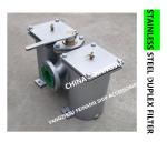 FUEL OIL SEPARATOR STAINLESS STEEL DUPLEX FILTER, STAINLESS STEEL DUPLEX