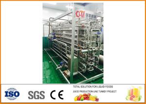 Wholesale 6T/h Ultra High Temperature Milk Tube Sterilizing Machine from china suppliers