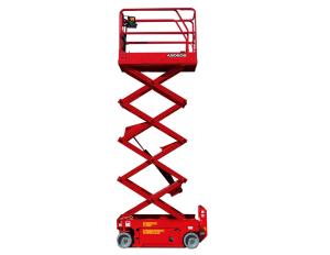 Wholesale 25 Height Lift Narrow Platform Scissor Man Lift For 380 Kgs Lift Capacity from china suppliers