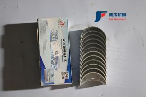Wholesale Custom Crankshaft Main Bearing For Construction Machinery Loader from china suppliers