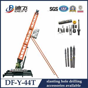 Wholesale Manufacturer 1400m DF-Y-44T core sample drilling machine with good price, samling drilling from china suppliers