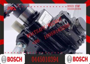 Wholesale Diesel Common Rail Fuel Pump 0445010394 fuel injection pum 0445010259 for GMC OPEL 55582064 fuel injection pum 044501039 from china suppliers