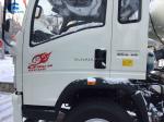 White Euro 4 Light Duty Sinotruk Howo 5 Cbm Mini Concrete Mixer Truck