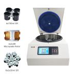 Support 52 Hole 15ml/10ml Tubes Laboratory Centrifuge For Medical Hospital Use