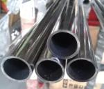 ASTM Mirror Polish Seamless tube pipe Square Hot rolled stainless steel 2" STD