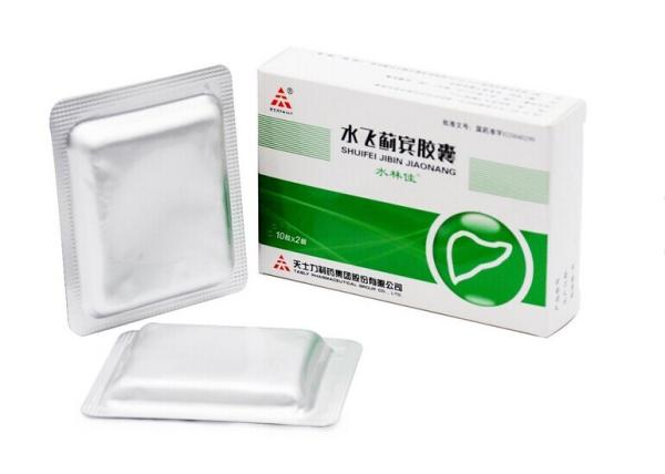 High packing standard Aluminum blister packing machine / blister wrapping