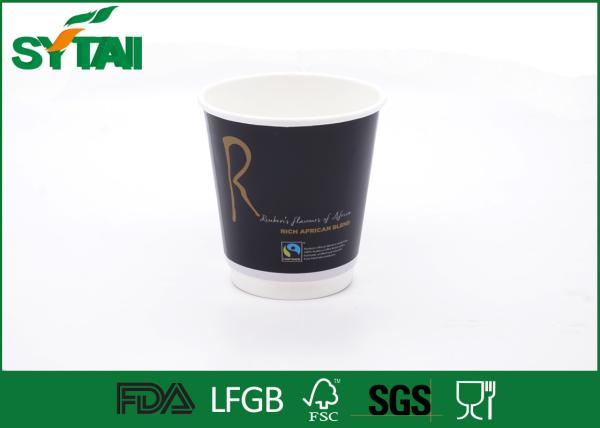 Health Double Wall Paper Cups / Coffee Cups Disposable With Lids , SGS FDA