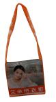 75gsm Cylinder Colorful Printing Nonwoven Fabric Carrier Bags Matt Coated