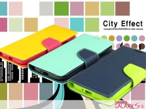 Wholesale Hot selling S4 mixed color smart PU case from china suppliers