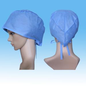 Wholesale Dust Proof 14x64cm 25g Disposable Non Woven Surgical Cap from china suppliers