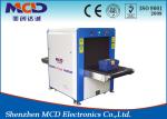 650*500mm X-ray Airporty Security Detector Screening Equipment