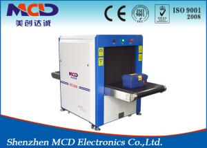 Wholesale Security MCD -6550 X Ray Inspection Machine for Hotels / Bank / Gym from china suppliers
