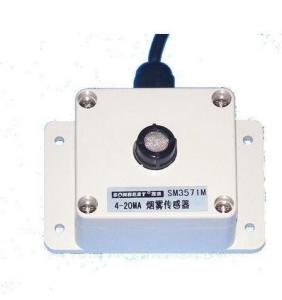 Wholesale SM3571M 4-20MA smoke sensor Smoke meter Smoke from china suppliers