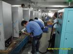 High Frequency Hydraulic Welding Machine
