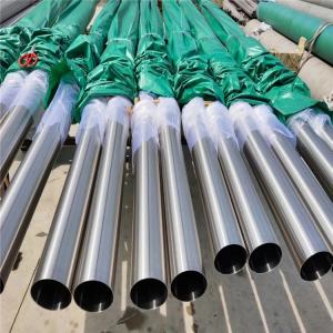 Wholesale 3&quot; 4&quot; Sch40 BA Polished Seamless SS Pipe TP316L ERW Tube Cold Rolled Shining Surface from china suppliers