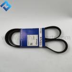 S1800-2 Asphalt Paver Use Engine Rubber Belt 2614E012 Perkins 2050093