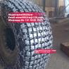 Buy cheap mining otr tire chains 26.5-25 wheel loader tyre protection chains from wholesalers