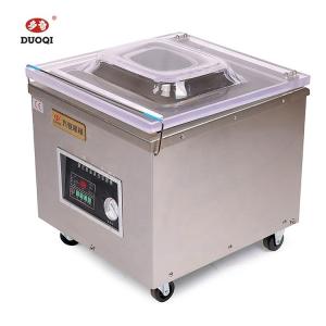 Wholesale 68 kg DUOQI DZ-450 Desk Type Single Chamber Packer Small Vacuum Seafood Food Packing Machine from china suppliers