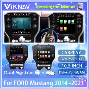 Wholesale 10.4inch IPS Screen Android Car Head Unit For FORD Mustang 2014 2021 from china suppliers