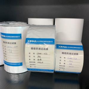 Wholesale Ultrasonic Welding / Pressing PES Membrane 0.2mm - 0.35mm Thickness from china suppliers