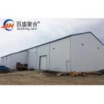 Cutting Service Prefab Metal Warehouse Steel Fabrication for Industrial Building