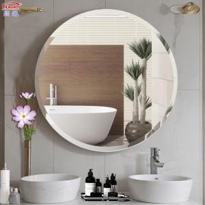 Wholesale Discover the Best Frameless Mirror for Your Business and Durability Guaranteed from china suppliers