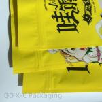 Aluminium Foil Pouch Three Sides Sealed Food Grade Packaging Bag Hot Seal Retort