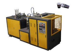 Wholesale Economical Disposable Paper Cup Making Machine High Performance 50 - 60 Cups Per Min from china suppliers