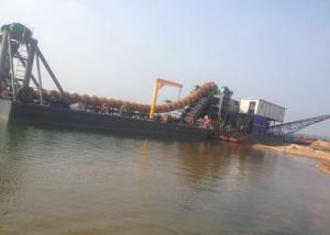 Wholesale Sea River Bucket Dredger Multipurpose ISO 9001 Ceritificated Simple Control from china suppliers