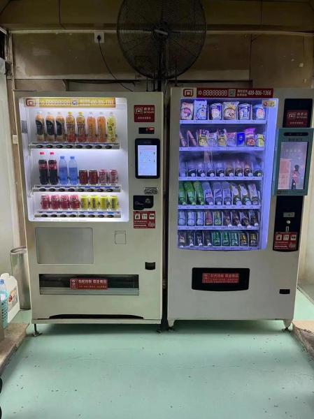 Vending Machine For Office Breakrooms, Offering Quick Refreshment During