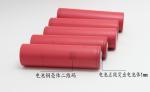 Ultra High Power NCR18650GA Lithium Ion Cells 3.6V 3500mAh 1C for E-bike、UAV、E