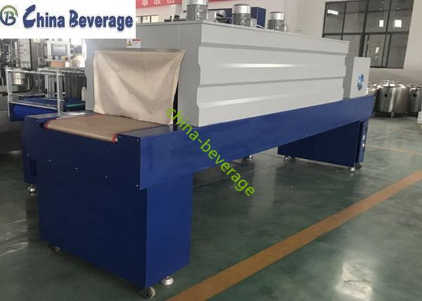Full Automatic Shrink Film Packaging Machine , Shrink Packing Machine Without
