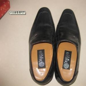 Wholesale Cheap second hand shoes wholesale from china suppliers