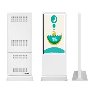 Wholesale 50inch Popular android 4k standing digital signage advertising player panel screen from china suppliers